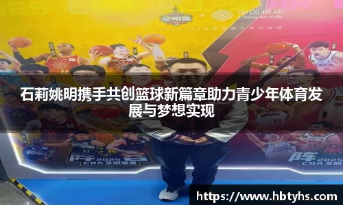 bsports