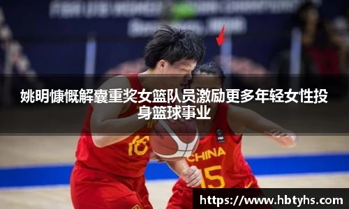 bsports体育
