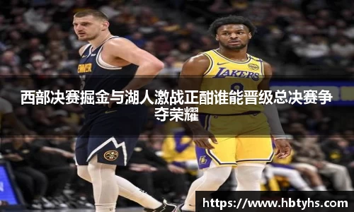 必一运动(B-Sports)官方网站
