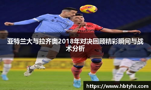 必一运动(B-Sports)官方网站
