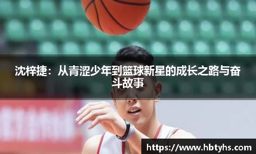 bsports体育