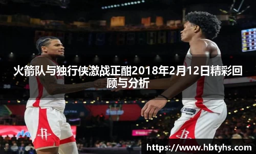 必一运动(B-Sports)官方网站