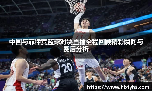 必一体育