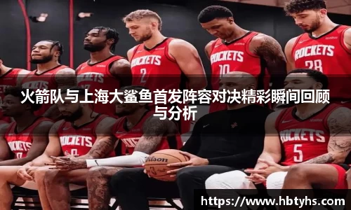 必一体育